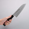 Sakai Takayuki VG10 Nashiji Santoku  170mm Ebony Wood Handle - Japannywholesale