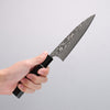 Takeshi Saji SG2 Black Damascus Petty-Utility  130mm Ebony Wood Handle - Japannywholesale