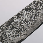 Takeshi Saji SG2 Black Damascus Sujihiki  240mm Ebony Wood Handle - Japannywholesale