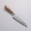 Takeshi Saji SRS13 Hammered(Maru) Kiritsuke Petty-Utility  130mm Ironwood Handle - Japannywholesale