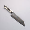 Takeshi Saji Blue Steel No.2 Colored Damascus Bunka  180mm White Deer Horn Handle - Japannywholesale