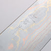 Takeshi Saji Blue Steel No.2 Colored Damascus Bunka  180mm White Deer Horn Handle - Japannywholesale