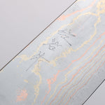 Takeshi Saji Blue Steel No.2 Colored Damascus Bunka  180mm White Deer Horn Handle - Japannywholesale