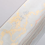 Takeshi Saji Blue Steel No.2 Colored Damascus Gyuto  210mm White Deer Horn Handle - Japannywholesale