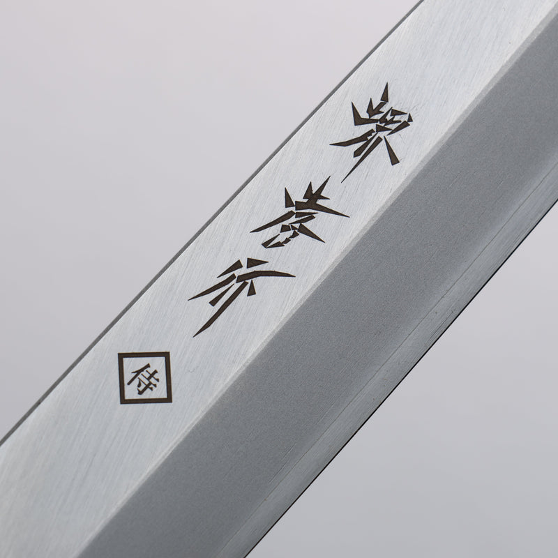 Sakai Takayuki Yanagiba Knife World Sushi Skills Institute Special Edition Red - Japannywholesale