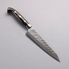 Yu Kurosaki Fujin SG2 Hammered Damascus Kiritsuke Petty-Utility  150mm Brown Black Acrylic Handle - Japannywholesale