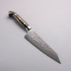 Yu Kurosaki Fujin SG2 Hammered Damascus Bunka  180mm Brown Black Acrylic Handle - Japannywholesale