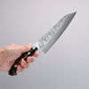 Yu Kurosaki Fujin SG2 Hammered Damascus Bunka  180mm Brown Black Acrylic Handle - Japannywholesale