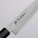 Toshitaka Seisuke VG10 65 Layer Damascus Petty-Utility  135mm Ebony (Maple Ring and Water Buffalo Ferrule) Handle - Japannywholesale