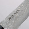 Toshitaka Seisuke VG10 65 Layer Damascus Santoku  180mm Ebony (Maple Ring and Water Buffalo Ferrule) Handle - Japannywholesale