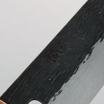 Isamitsu Abe White Steel No.1 Hammered Gyuto  240mm Japanese Elm (pentagonal) Handle - Japannywholesale