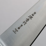 Sakai Takayuki Blue Steel No.2 Honesuki Boning  150mm - Japannywholesale