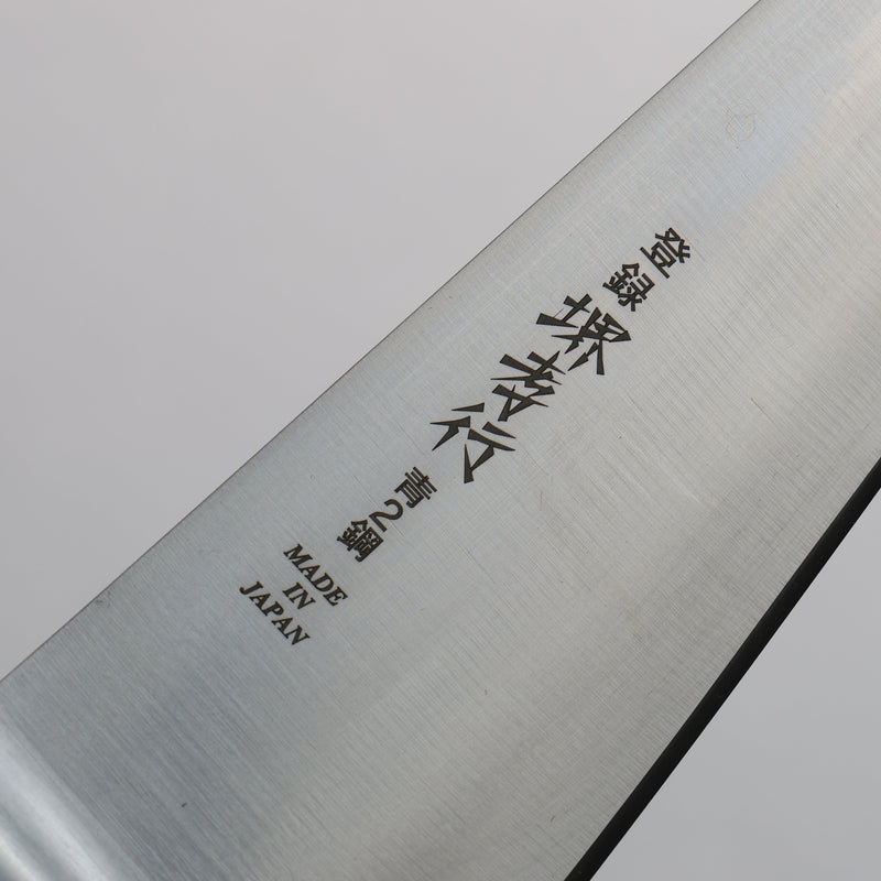 Sakai Takayuki Blue Steel No.2 Honesuki Boning  150mm - Japannywholesale