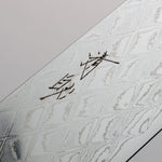 Seisuke AUS10 Mirror Crossed Santoku  180mm Rosewood (Ferrule: Black Pakka Wood) Handle - Japannywholesale