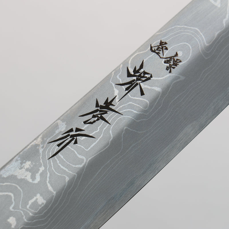 Sakai Takayuki Seiryu Blue Steel No.2 Kiritsuke Yanagiba  270mm with Sheath - Japannywholesale