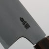 Sakai Takayuki Sanpou White Steel No.2 Gyuto Japanese Knife 210mm Wenge Handle - Japannywholesale