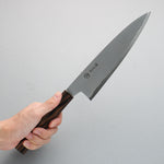 Sakai Takayuki Sanpou White Steel No.2 Gyuto Japanese Knife 210mm Wenge Handle - Japannywholesale