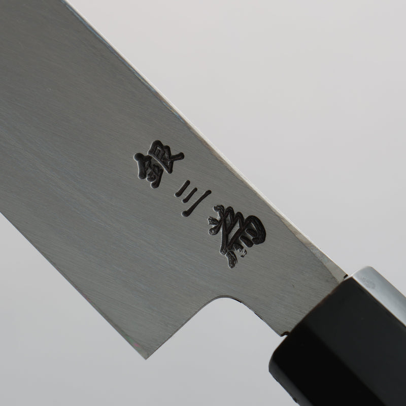 Sakai Takayuki Chef Series Silver Steel No.3 Fuguhiki  300mm Magnolia Handle - Japannywholesale