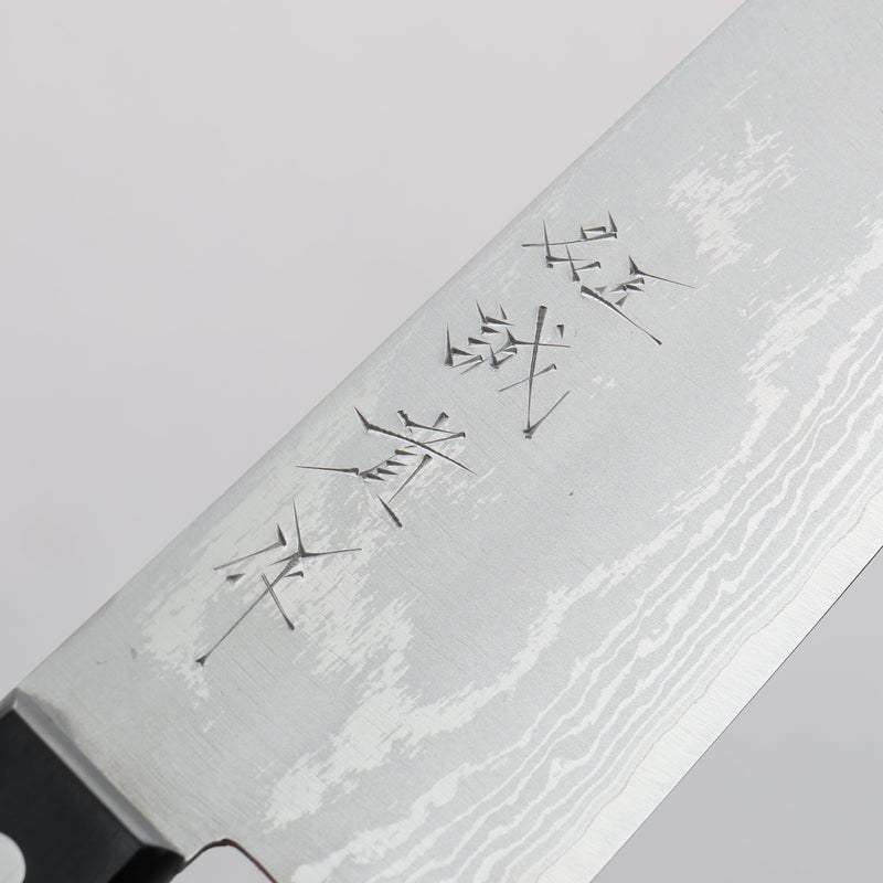 Shigeki Tanaka VG10 17 Layer Damascus Gyuto  210mm Black Pakka wood Handle - Japannywholesale