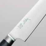 Seisuke Seiten Molybdenum Kiritsuke Petty-Utility  145mm Navy blue Pakka wood Handle - Japannywholesale