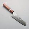 Yoshimi Kato SG2 Damascus Migaki Finished Bunka  170mm Rosewood (White Turquoise Ring) Handle - Japannywholesale