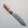 Yoshimi Kato SG2 Damascus Migaki Finished Bunka  170mm Rosewood (White Turquoise Ring) Handle - Japannywholesale