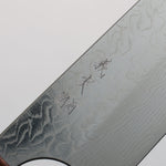 Yoshimi Kato SG2 Damascus Migaki Finished Bunka  170mm Rosewood (White Turquoise Ring) Handle - Japannywholesale