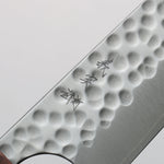 Yoshimi Kato SG2 Hammered(Maru) One side Bunka  170mm Oak (Ferrule: Rosewood) Handle - Japannywholesale