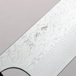 Yoshimi Kato SG2 Damascus Migaki Finished Kiritsuke Gyuto  240mm Ebony (White Ring) Handle - Japannywholesale