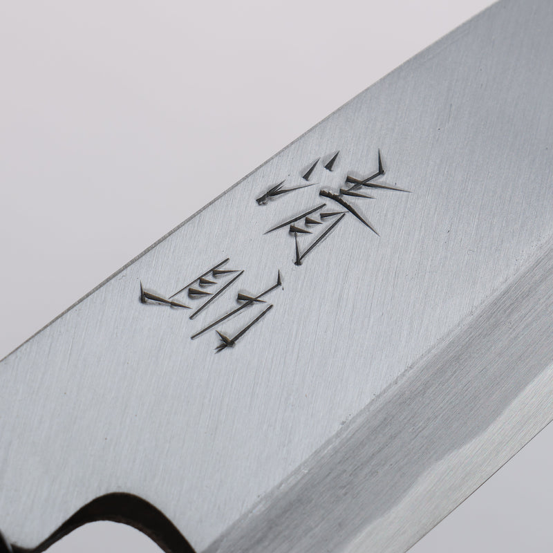 Seisuke White Steel Kasumitogi Funayuki  150mm Rosewood Handle - Japannywholesale