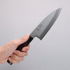 Seisuke White Steel Kasumitogi Funayuki  150mm Rosewood Handle - Japannywholesale