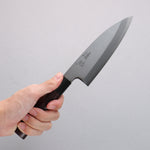 Seisuke White Steel Kasumitogi Funayuki  150mm Rosewood Handle - Japannywholesale