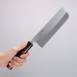 Seisuke White Steel Kasumitogi Nakiri  180mm Rosewood Handle - Japannywholesale