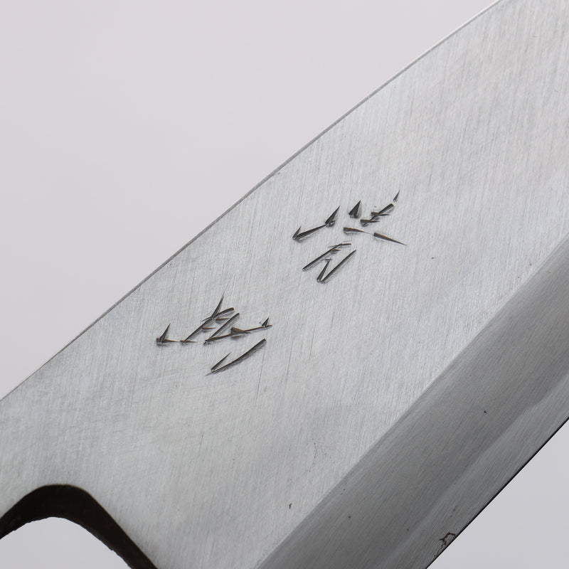 Seisuke White Steel No.2 Kasumitogi Deba Magnolia Handle - Japannywholesale