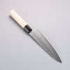 Sakai Takayuki VG10 33 Layer Damascus Sujihiki  240mm Keyaki (Japanese Elm) Handle - Japannywholesale