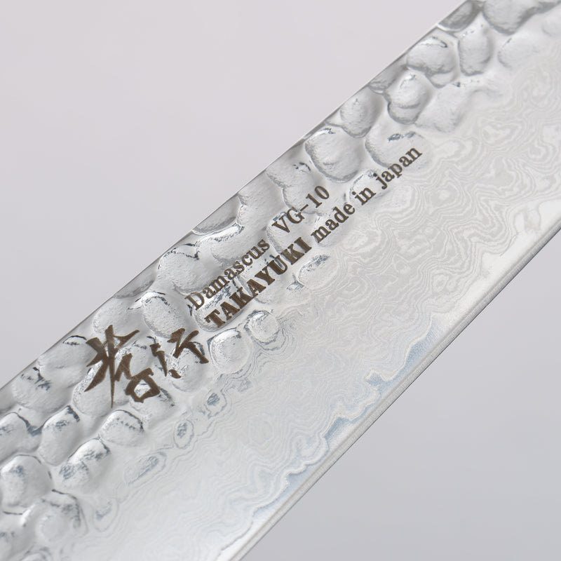 Sakai Takayuki AUS10 45 Layer Damascus Gyuto  180mm Magnolia Handle - Japannywholesale