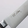 Seisuke Stainless Steel Small Santoku  150mm Black Pakka wood Handle - Japannywholesale