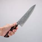 Shigeki Tanaka (No engraving) SG2 Damascus Gyuto  210mm Ironwood Handle - Japannywholesale