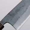 Oul Blue Steel No.2 Black Finished Small Bunka  125mm Oak Handle - Japannywholesale