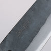 Oul Blue Steel No.2 Black Finished Bunka  170mm Oak Handle - Japannywholesale