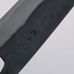 Oul Blue Steel No.2 Black Finished Bunka  170mm Oak Handle - Japannywholesale