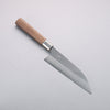 Kurotori Silver Steel No.3 Migaki Finished Funayuki  165mm Walnut Handle - Japannywholesale