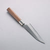 Kurotori Silver Steel No.3 Migaki Finished Petty-Utility  135mm Walnut Handle - Japannywholesale