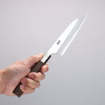 Kurotori Silver Steel No.3 Migaki Finished Petty-Utility  135mm Walnut Handle - Japannywholesale