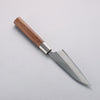 Kurotori Silver Steel No.3 Migaki Finished Petty-Utility  120mm Walnut Handle - Japannywholesale