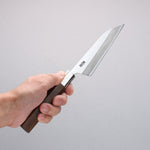 Kurotori Silver Steel No.3 Migaki Finished Petty-Utility  120mm Walnut Handle - Japannywholesale