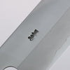 Kurotori Silver Steel No.3 Migaki Finished Nakiri  180mm Walnut Handle - Japannywholesale