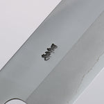 Kurotori Silver Steel No.3 Migaki Finished Nakiri  180mm Walnut Handle - Japannywholesale