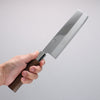 Kurotori Silver Steel No.3 Migaki Finished Nakiri  165mm Walnut Handle - Japannywholesale