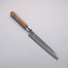 Kurotori Silver Steel No.3 Migaki Finished Sujihiki  195mm Walnut Handle - Japannywholesale